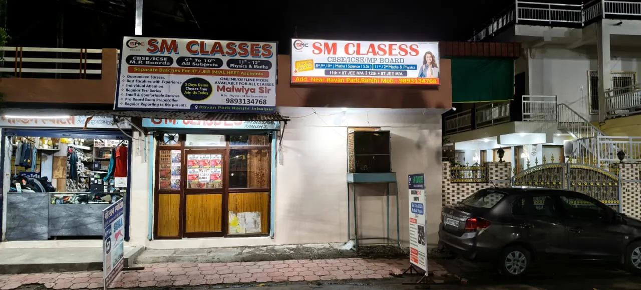 SM Classes Storefront